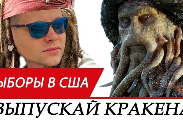 Ссылка на тор браузер kraken